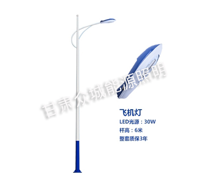 米东爆款市电路灯 米东爆款市电路灯