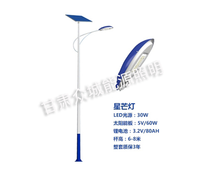 米东爆款太阳能路灯