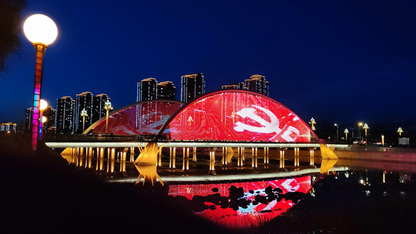 1742969955131490.jpg 米东桥梁亮化.jpg