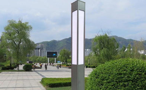 米东景观灯在现代城市与社区建设中的作用与价值解析 米东景观灯在现代城市与社区建设中的作用与价值解析