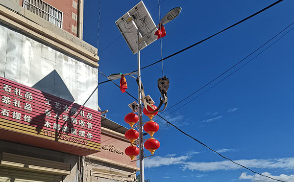 米东智慧路灯如何实现城市节能管理